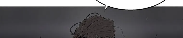Read Legend Of The Northern Blade AR Manga Online