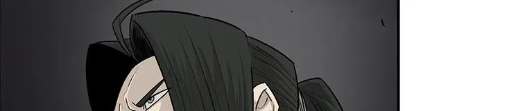 Read Legend Of The Northern Blade AR Manga Online