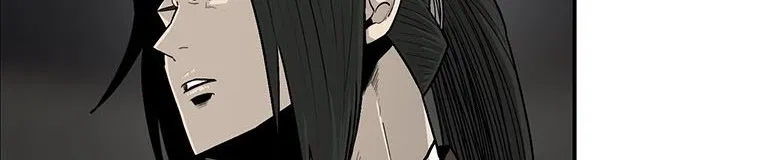 Read Legend Of The Northern Blade AR Manga Online