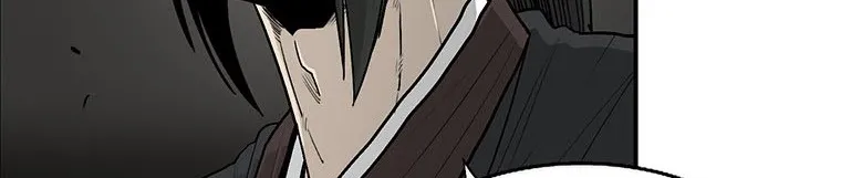 Read Legend Of The Northern Blade AR Manga Online