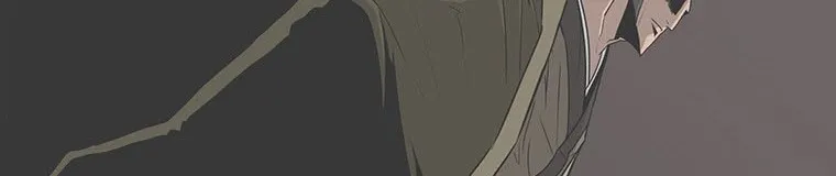 Read Legend Of The Northern Blade AR Manga Online