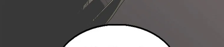 Read Legend Of The Northern Blade AR Manga Online