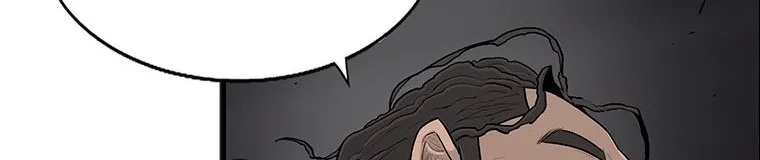 Read Legend Of The Northern Blade AR Manga Online