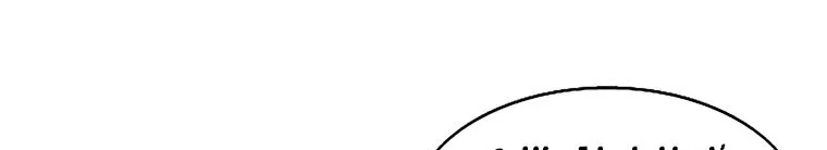 Read Legend Of The Northern Blade AR Manga Online