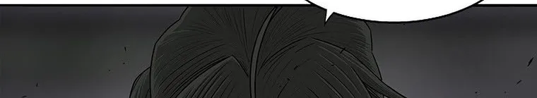 Read Legend Of The Northern Blade AR Manga Online