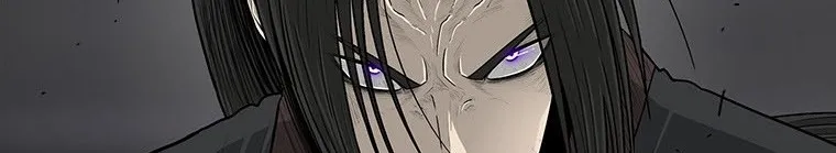 Read Legend Of The Northern Blade AR Manga Online