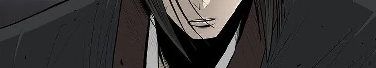 Read Legend Of The Northern Blade AR Manga Online