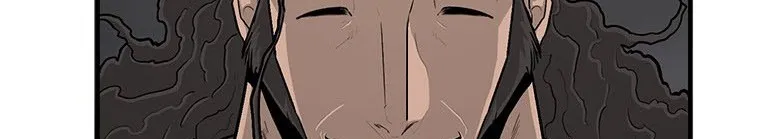 Read Legend Of The Northern Blade AR Manga Online