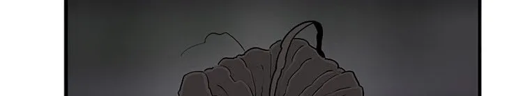 Read Legend Of The Northern Blade AR Manga Online