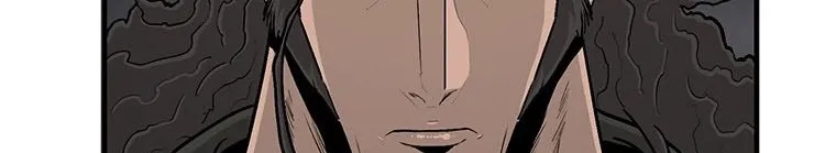 Read Legend Of The Northern Blade AR Manga Online