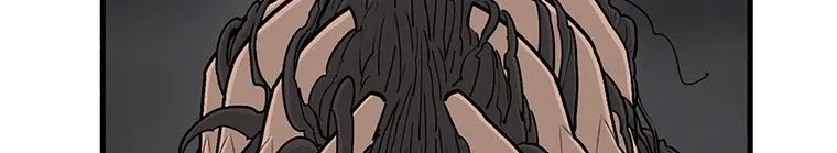 Read Legend Of The Northern Blade AR Manga Online