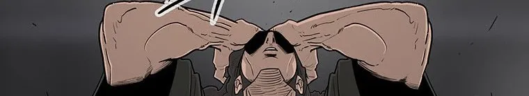 Read Legend Of The Northern Blade AR Manga Online