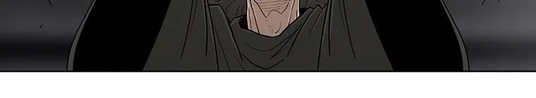 Read Legend Of The Northern Blade AR Manga Online