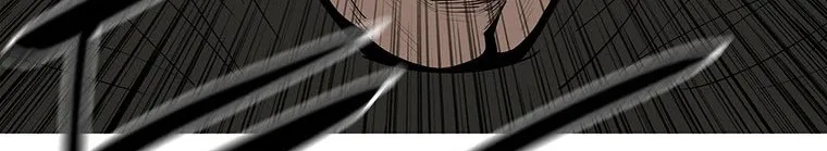 Read Legend Of The Northern Blade AR Manga Online