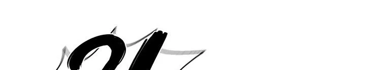 Read Legend Of The Northern Blade AR Manga Online