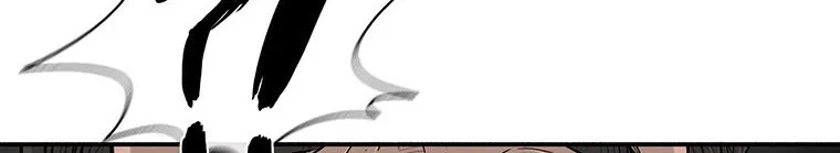 Read Legend Of The Northern Blade AR Manga Online