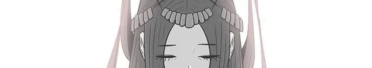 Read Legend Of The Northern Blade AR Manga Online