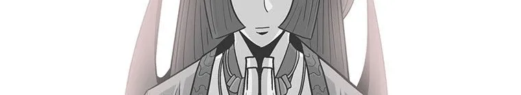 Read Legend Of The Northern Blade AR Manga Online