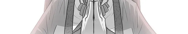 Read Legend Of The Northern Blade AR Manga Online