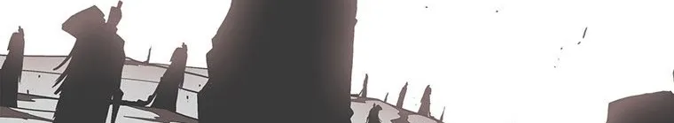 Read Legend Of The Northern Blade AR Manga Online