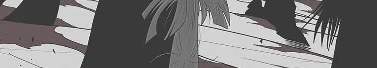 Read Legend Of The Northern Blade AR Manga Online