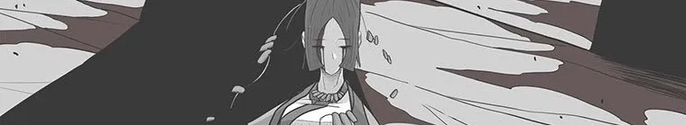 Read Legend Of The Northern Blade AR Manga Online