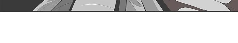 Read Legend Of The Northern Blade AR Manga Online