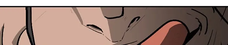 Read Legend Of The Northern Blade AR Manga Online