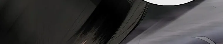 Read Legend Of The Northern Blade AR Manga Online