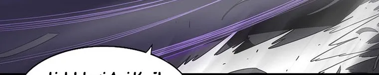 Read Legend Of The Northern Blade AR Manga Online