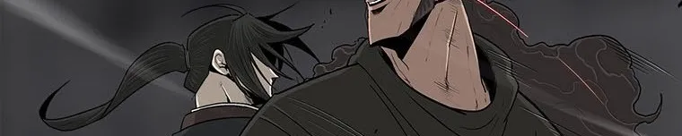 Read Legend Of The Northern Blade AR Manga Online