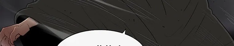 Read Legend Of The Northern Blade AR Manga Online