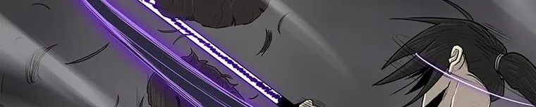 Read Legend Of The Northern Blade AR Manga Online