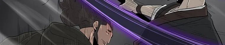 Read Legend Of The Northern Blade AR Manga Online