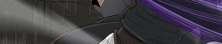 Read Legend Of The Northern Blade AR Manga Online
