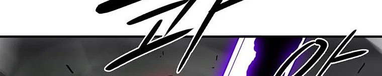 Read Legend Of The Northern Blade AR Manga Online