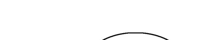 Read Legend Of The Northern Blade AR Manga Online