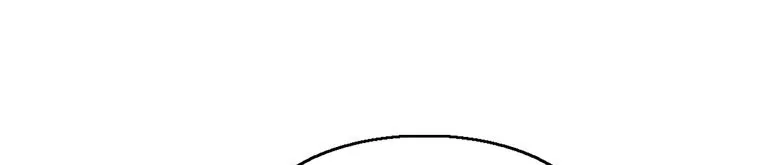 Read Legend Of The Northern Blade AR Manga Online