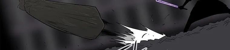 Read Legend Of The Northern Blade AR Manga Online