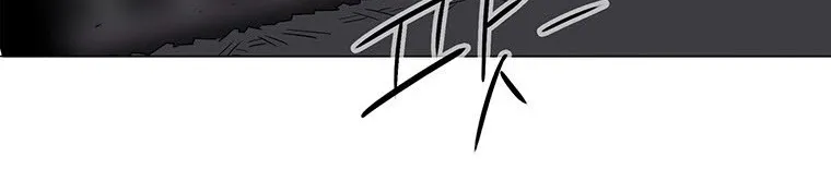 Read Legend Of The Northern Blade AR Manga Online