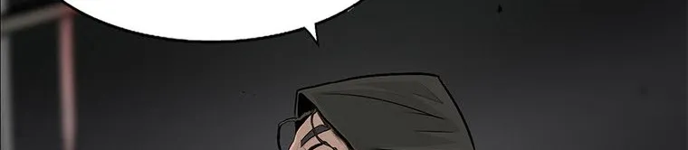Read Legend Of The Northern Blade AR Manga Online