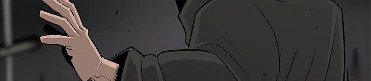 Read Legend Of The Northern Blade AR Manga Online