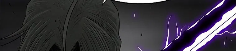 Read Legend Of The Northern Blade AR Manga Online