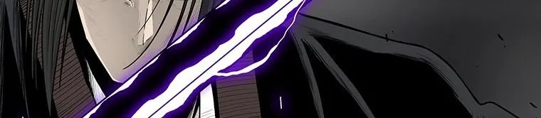 Read Legend Of The Northern Blade AR Manga Online