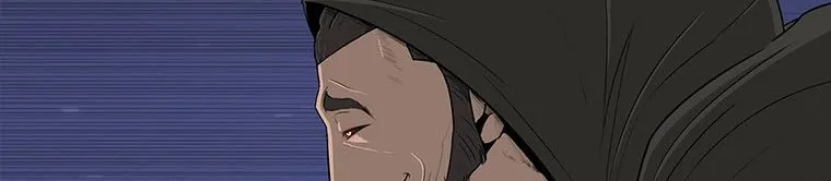 Read Legend Of The Northern Blade AR Manga Online