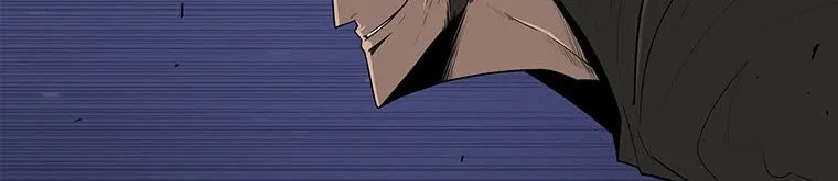 Read Legend Of The Northern Blade AR Manga Online