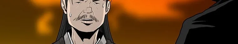 Read Legend Of The Northern Blade AR Manga Online