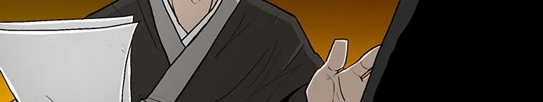Read Legend Of The Northern Blade AR Manga Online