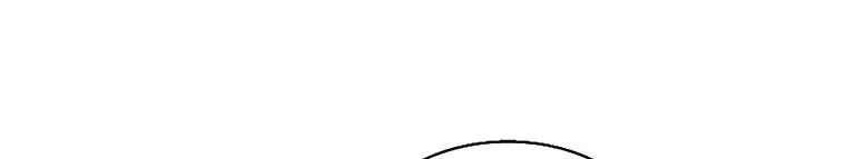 Read Legend Of The Northern Blade AR Manga Online