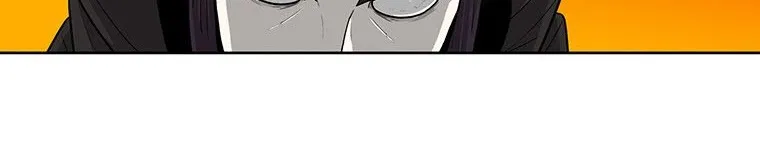 Read Legend Of The Northern Blade AR Manga Online